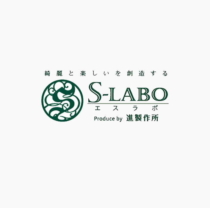 S-Labo, Shin Factory